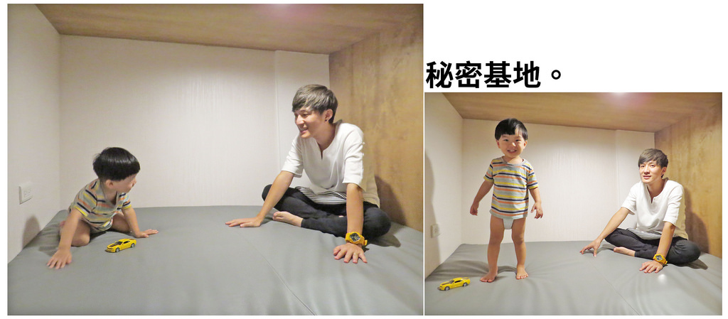 Aura Villa悠悅光宜蘭民宿推薦(兩光媽咪柳幼幼) (43)