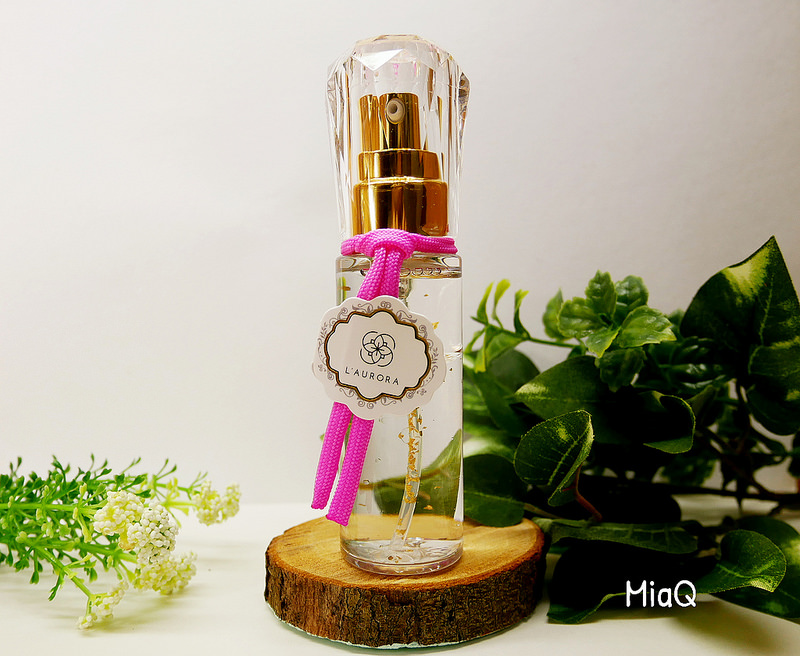 L'AURORA極光美學 (7)