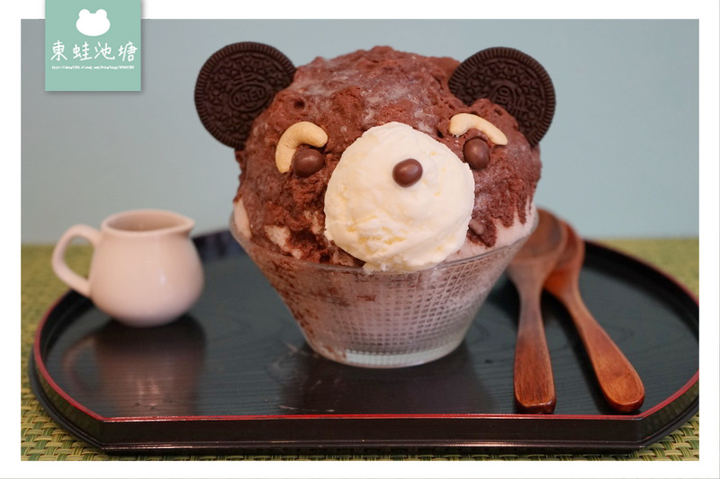 【 新竹新豐冰店推薦】宇治金時抹茶 造型熊大刨冰 日日食冰