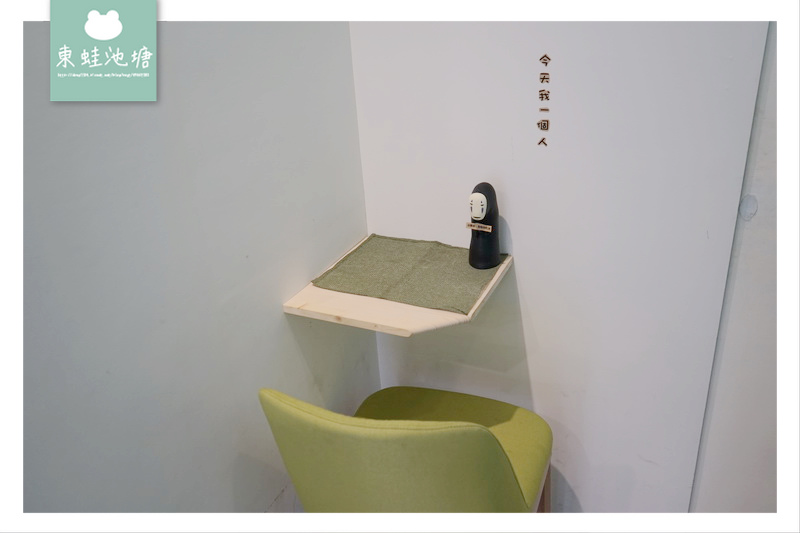 【 新竹新豐冰店推薦】宇治金時抹茶 造型熊大刨冰 日日食冰