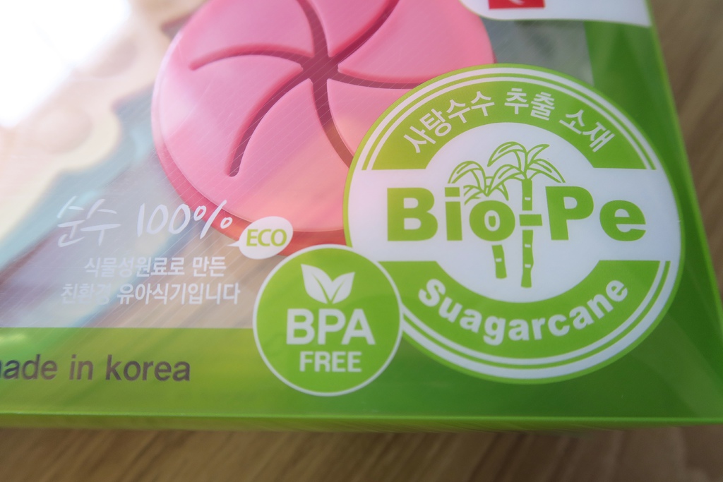 韓國Uinlui寶寶餐具