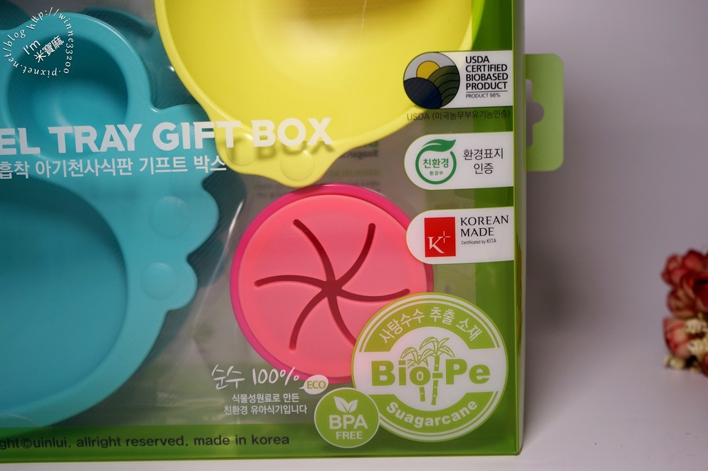 三蔥國際3ONION韓國Uinlui天然甘蔗製寳寳兒童餐具組 (3)