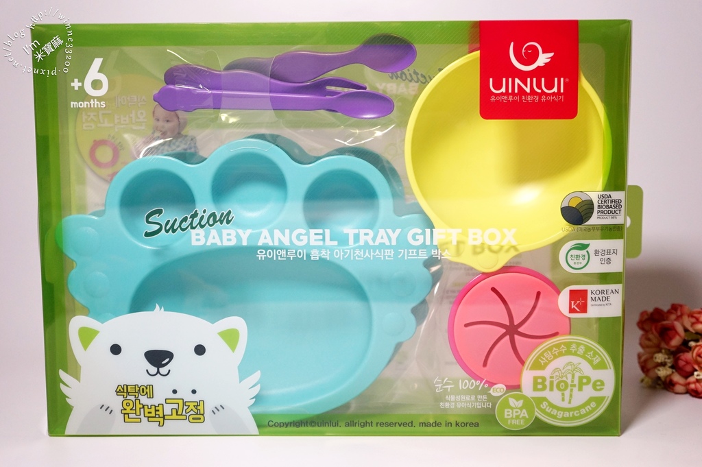 三蔥國際3ONION韓國Uinlui天然甘蔗製寳寳兒童餐具組 (1)