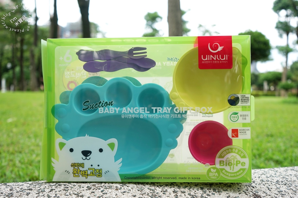 三蔥國際3ONION韓國Uinlui天然甘蔗製寳寳兒童餐具組 (7)