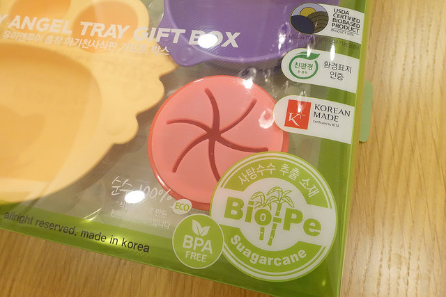 201809_餐具組 (3)