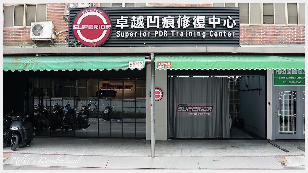 卓越免烤漆凹痕修復