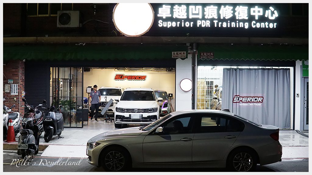 卓越免烤漆凹痕修復