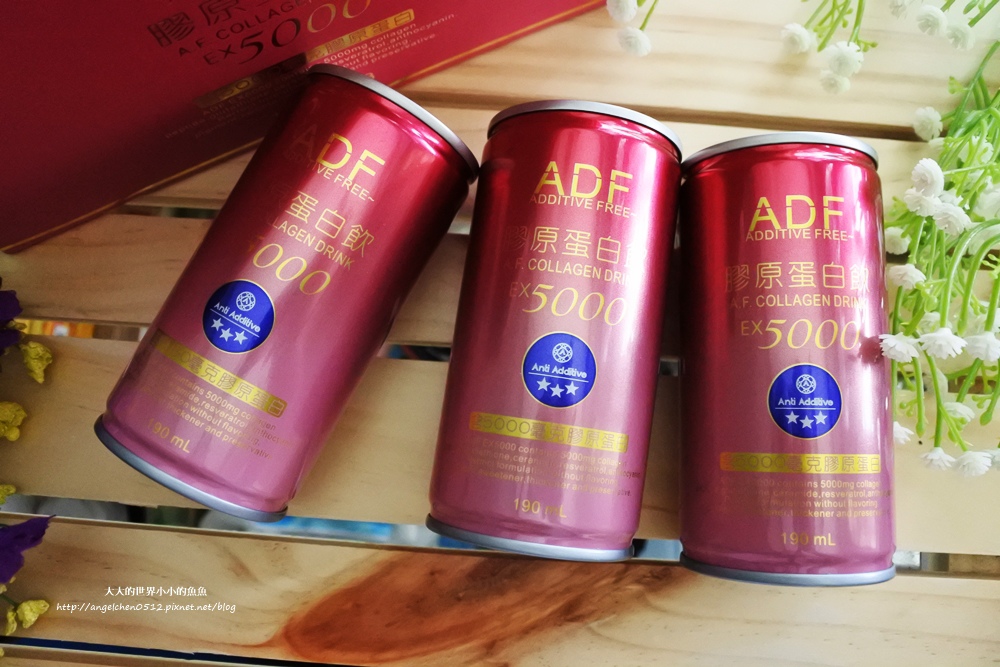 ADF艾蒂芙 膠原蛋白飲2