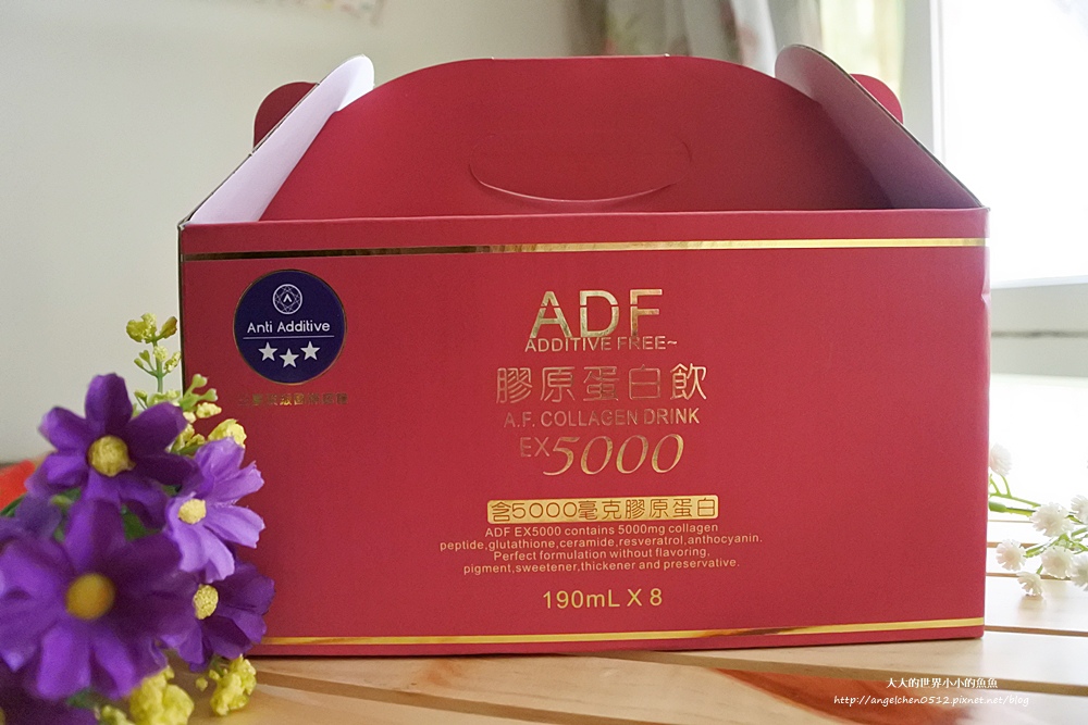 ADF艾蒂芙 膠原蛋白飲1