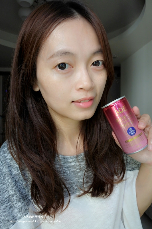 ADF艾蒂芙 膠原蛋白飲7