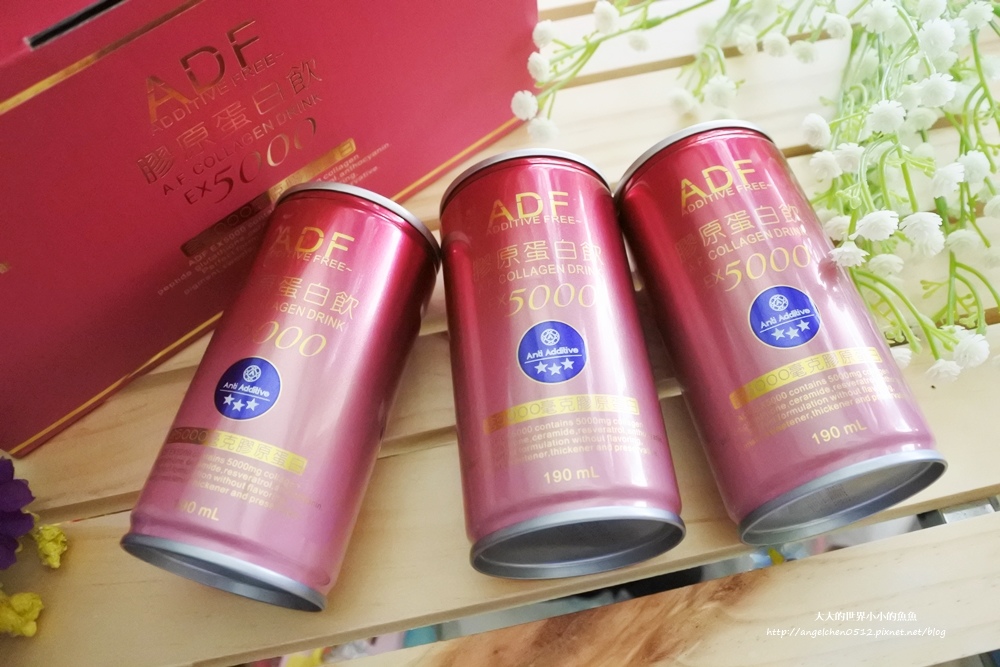 ADF艾蒂芙 膠原蛋白飲12