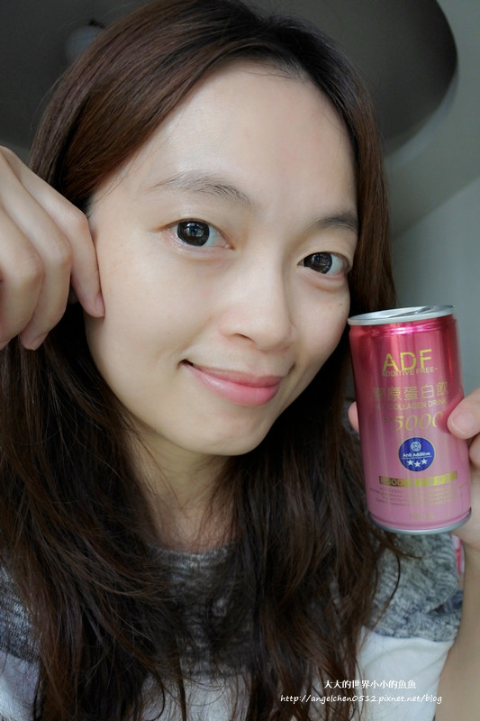 ADF艾蒂芙 膠原蛋白飲9
