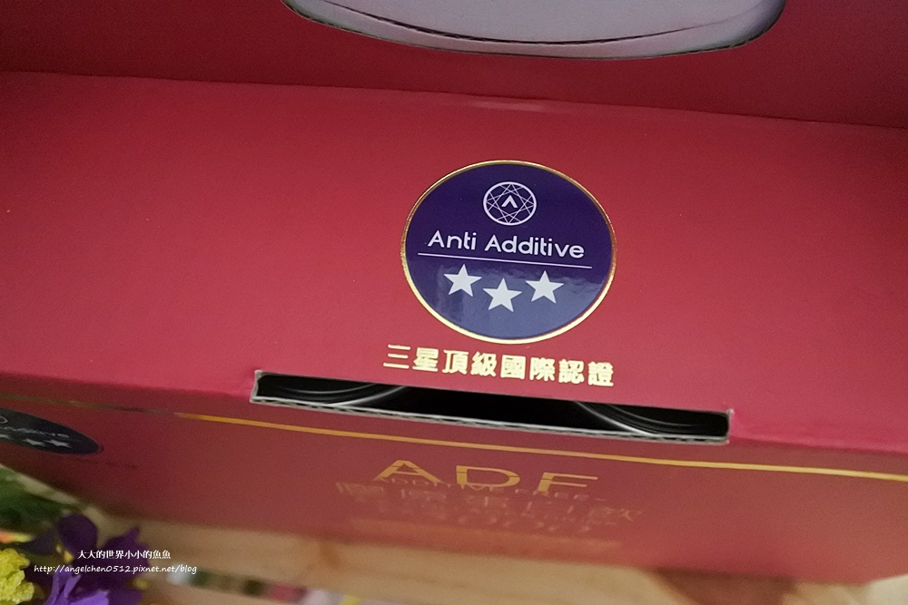 ADF艾蒂芙 膠原蛋白飲10