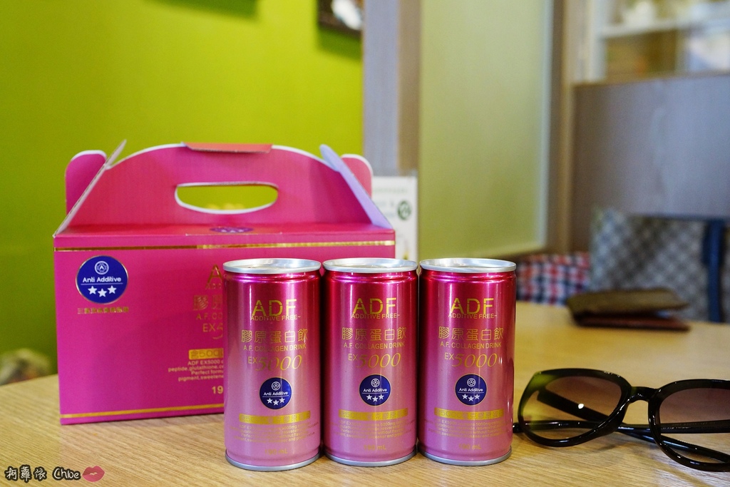 日常保養美肌飲料!冰涼更好喝 喝出美麗自信 養顏美容Tip ADF艾蒂芙膠原蛋白飲5.JPG
