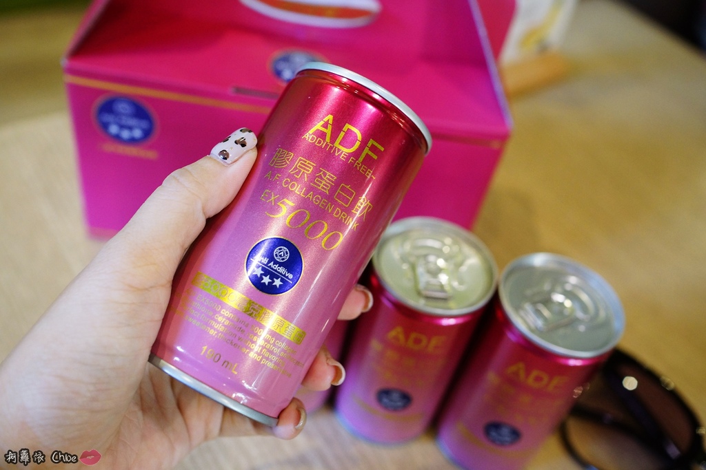 日常保養美肌飲料!冰涼更好喝 喝出美麗自信 養顏美容Tip ADF艾蒂芙膠原蛋白飲6.JPG