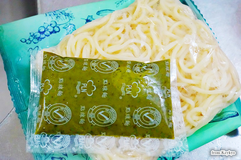 DSC03052_副本.jpg - 愛體驗