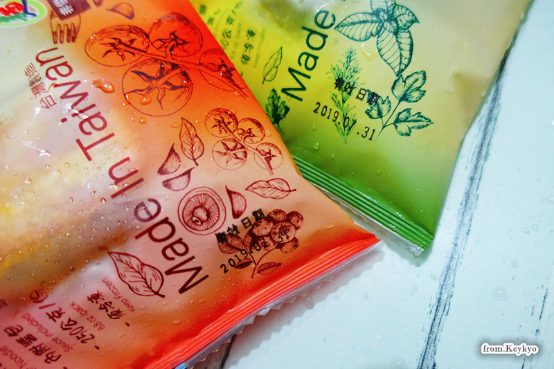 DSC02869_副本.jpg - 愛體驗