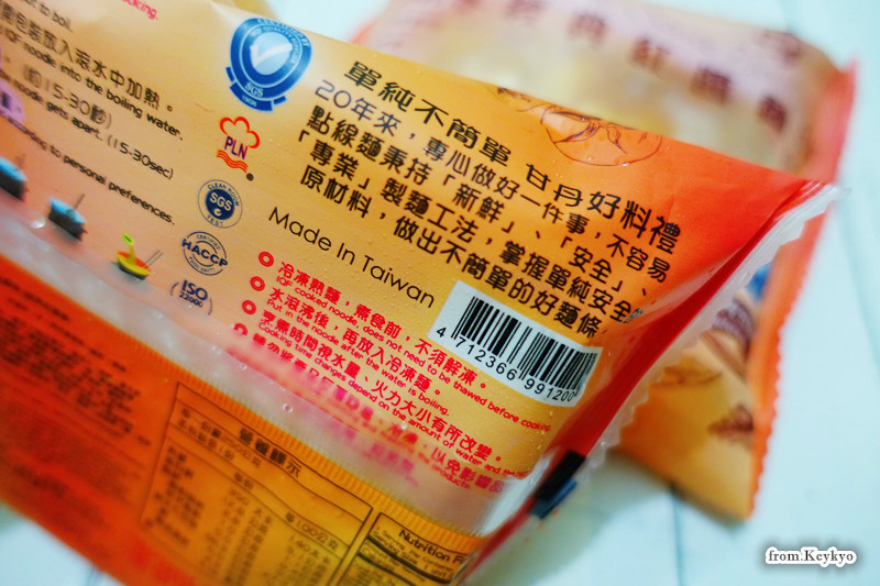 DSC02872_副本.jpg - 愛體驗