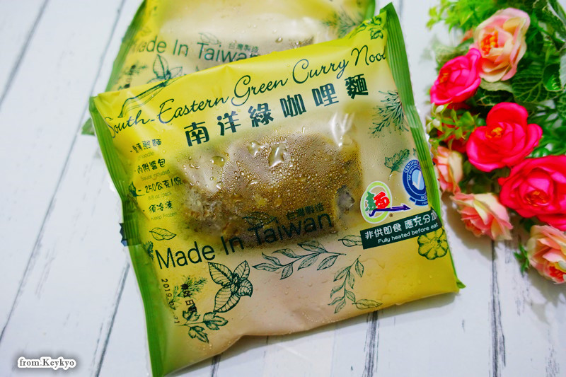 DSC02866_副本.jpg - 愛體驗