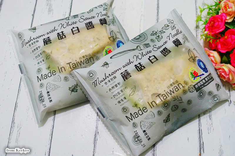 DSC02863_副本.jpg - 愛體驗