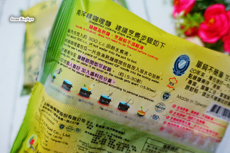 DSC02868_副本.jpg - 愛體驗