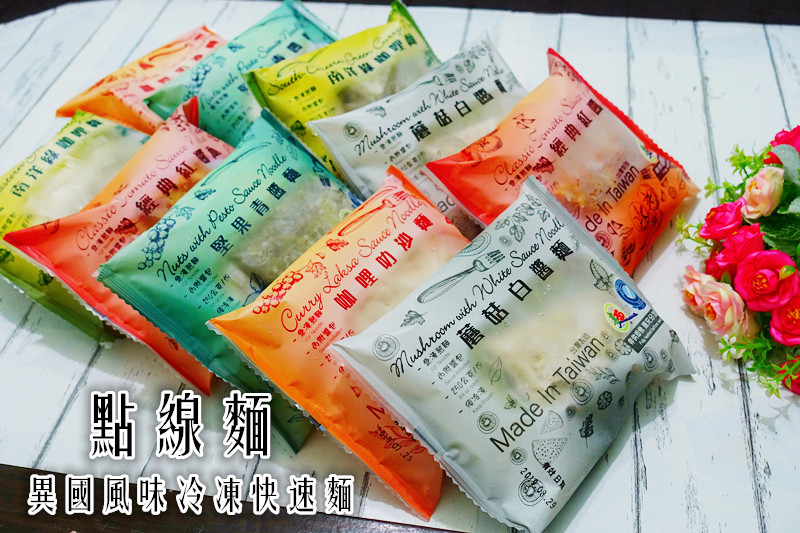 DSC02860_副本_副本.jpg - 愛體驗