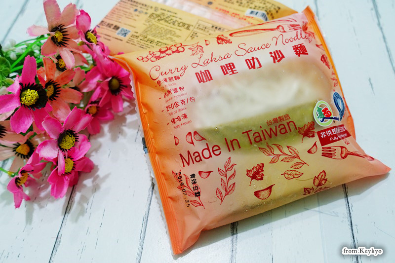 DSC02879_副本.jpg - 愛體驗