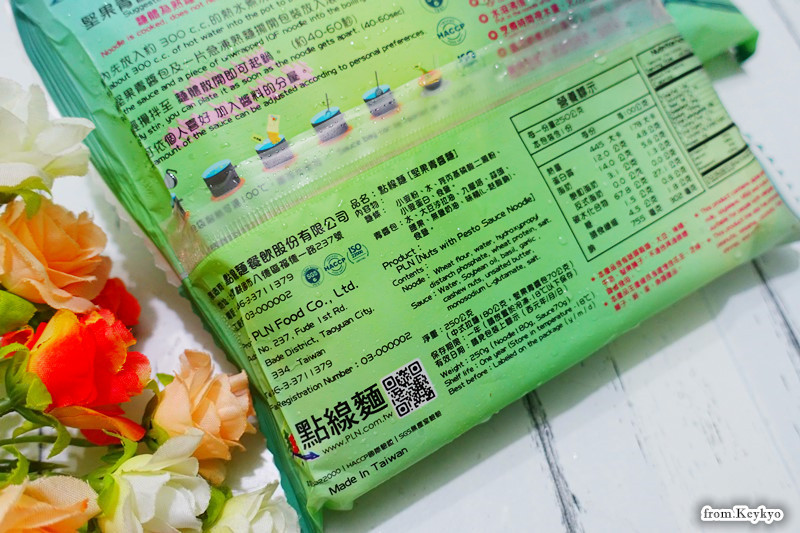 DSC02877_副本.jpg - 愛體驗