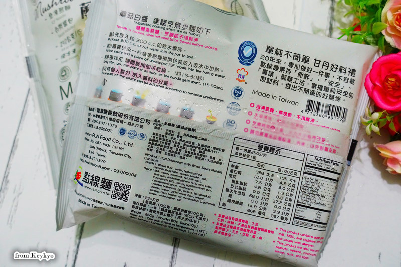 DSC02864_副本.jpg - 愛體驗