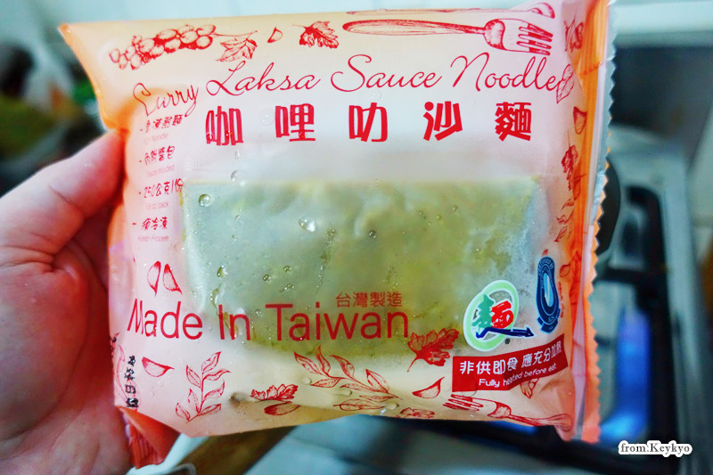 DSC03147_副本.jpg - 愛體驗