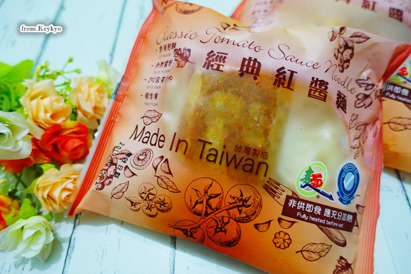 DSC02871_副本.jpg - 愛體驗