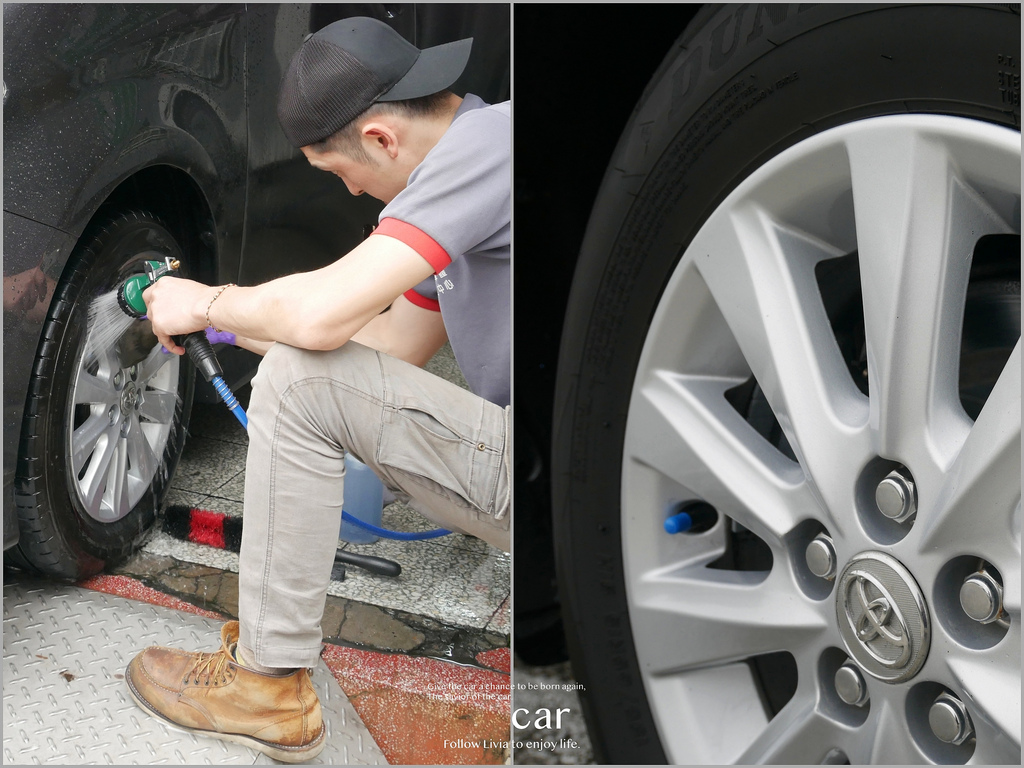 卓越xlivia輪匡清潔