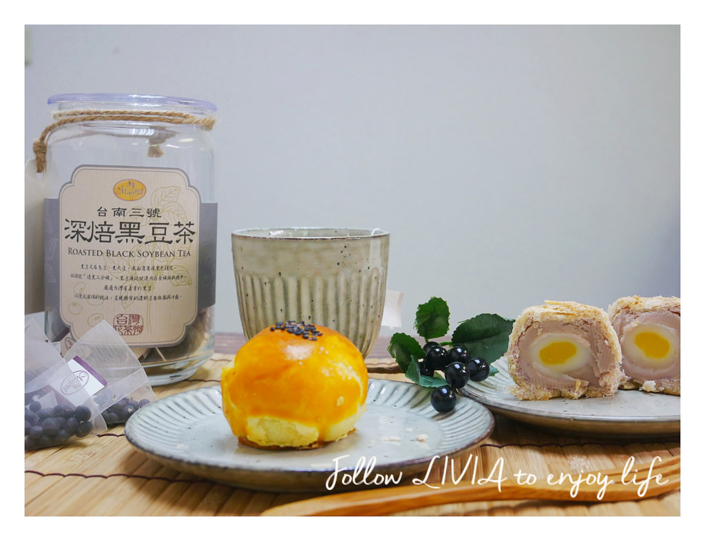黑豆茶24