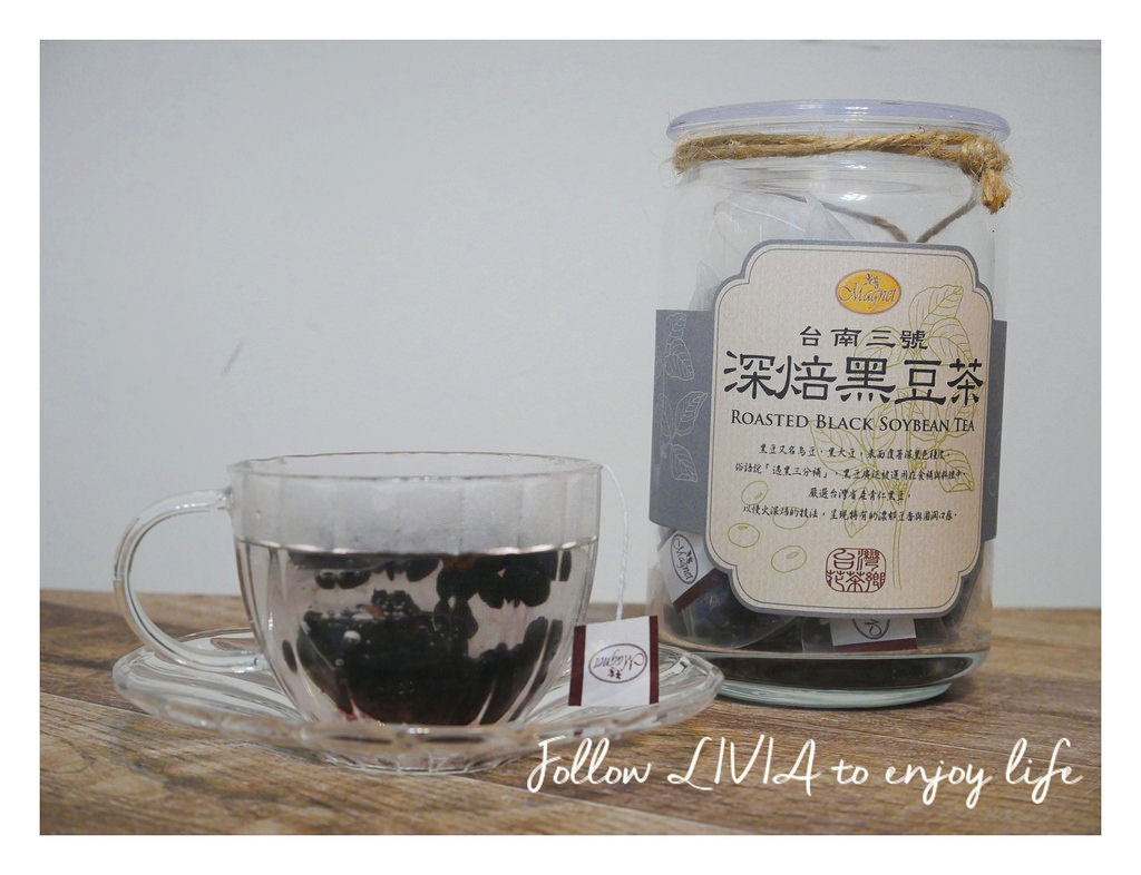 黑豆茶20