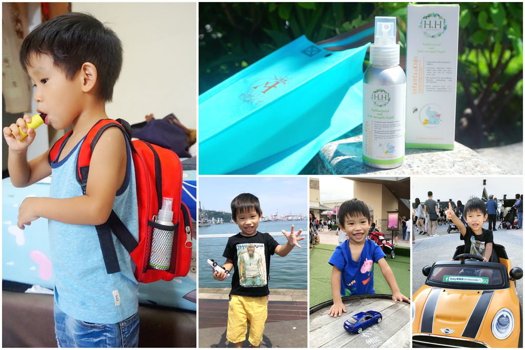 HH寶貝抗菌防蚊液.jpg