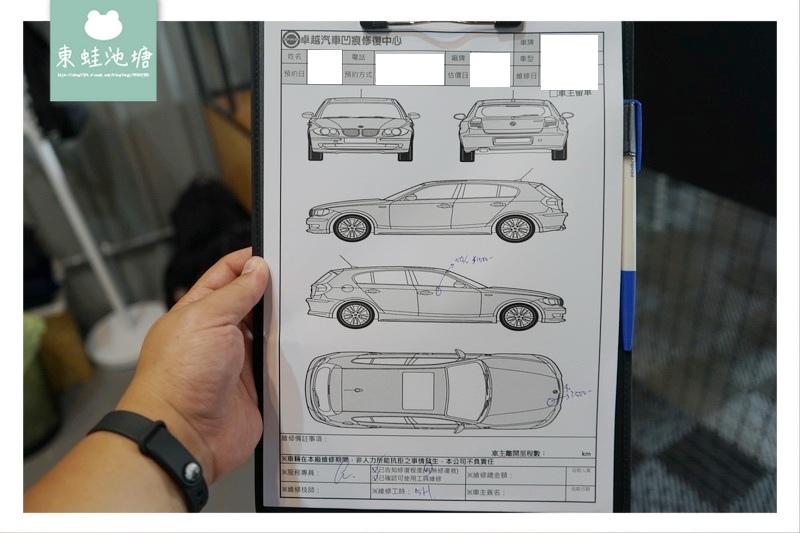 【台中凹痕修復推薦】汽車鈑金達人 微鈑金 卓越凹痕修復中心