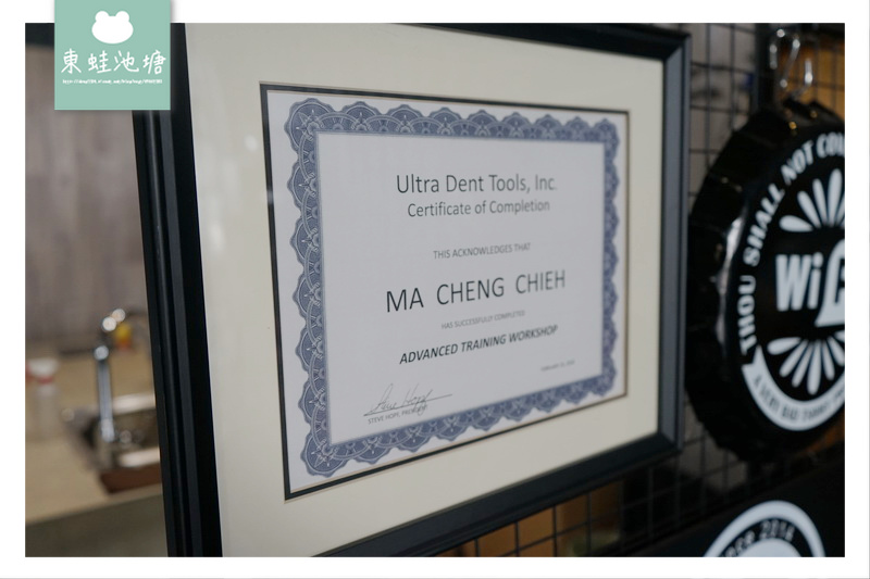 【台中凹痕修復推薦】汽車鈑金達人 微鈑金 卓越凹痕修復中心