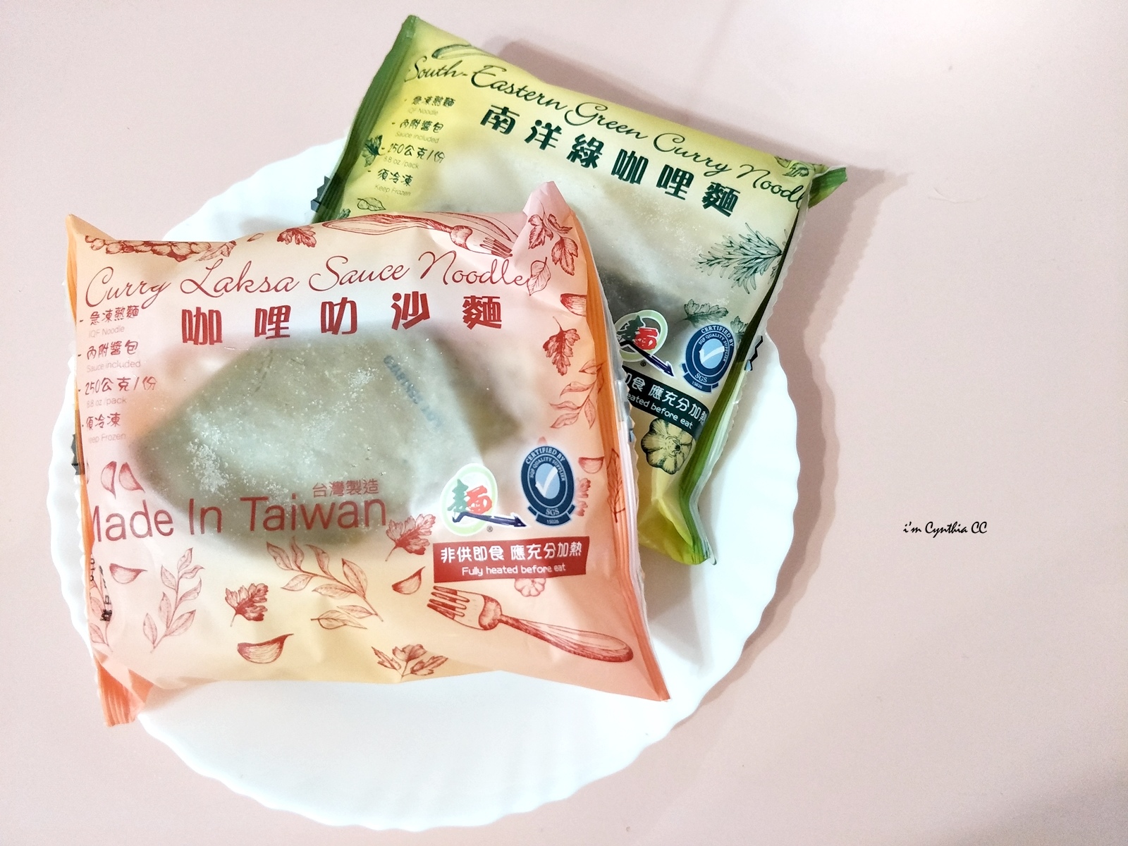 點線麵快速料理冷凍方便麵-3分鐘即食快煮麵懶人料理