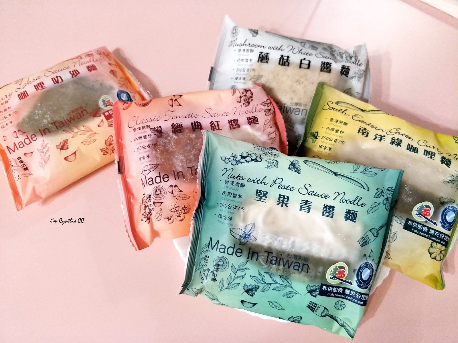 點線麵快速料理冷凍方便麵-3分鐘即食快煮麵懶人料理