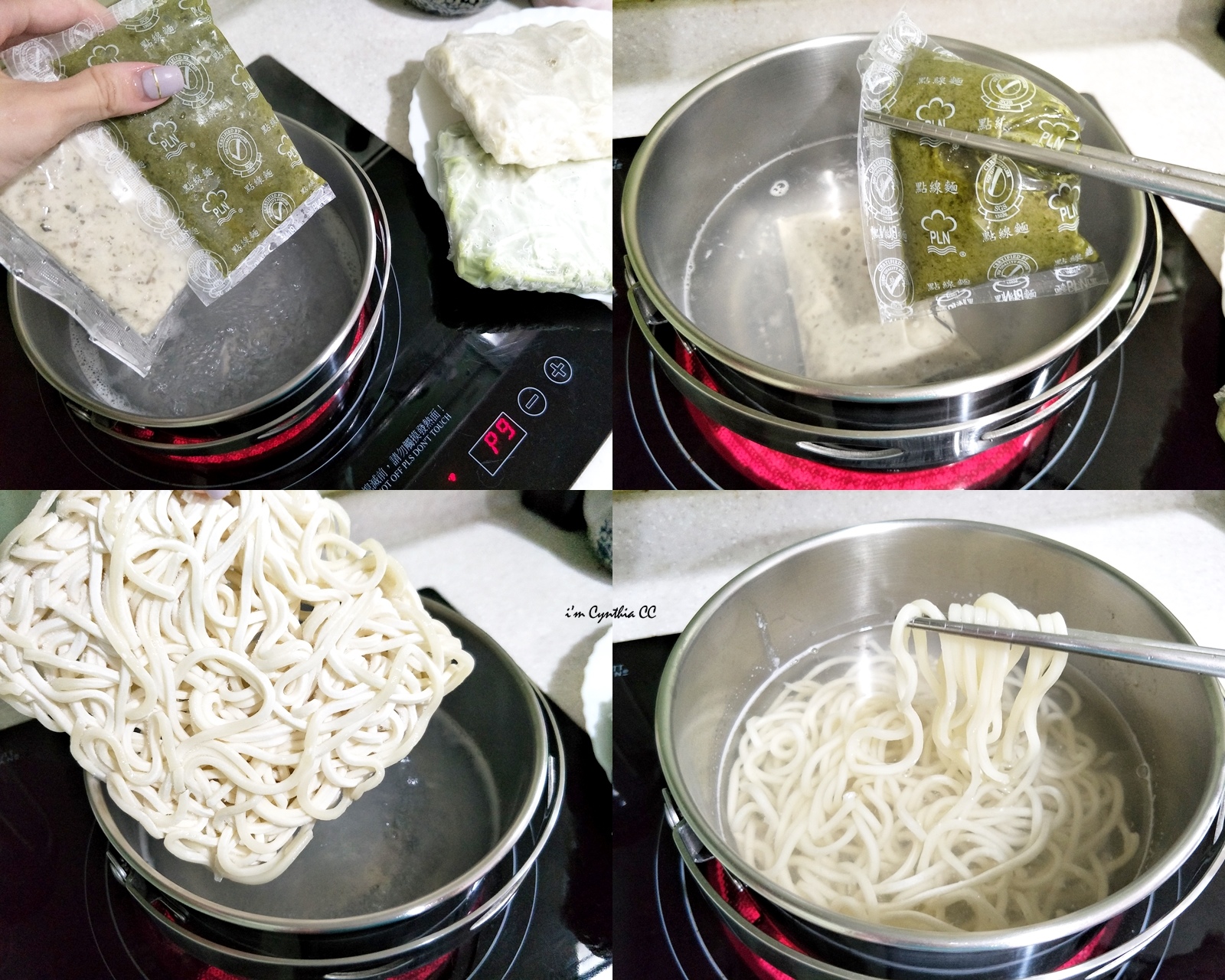 點線麵快速料理冷凍方便麵-3分鐘即食快煮麵懶人料理