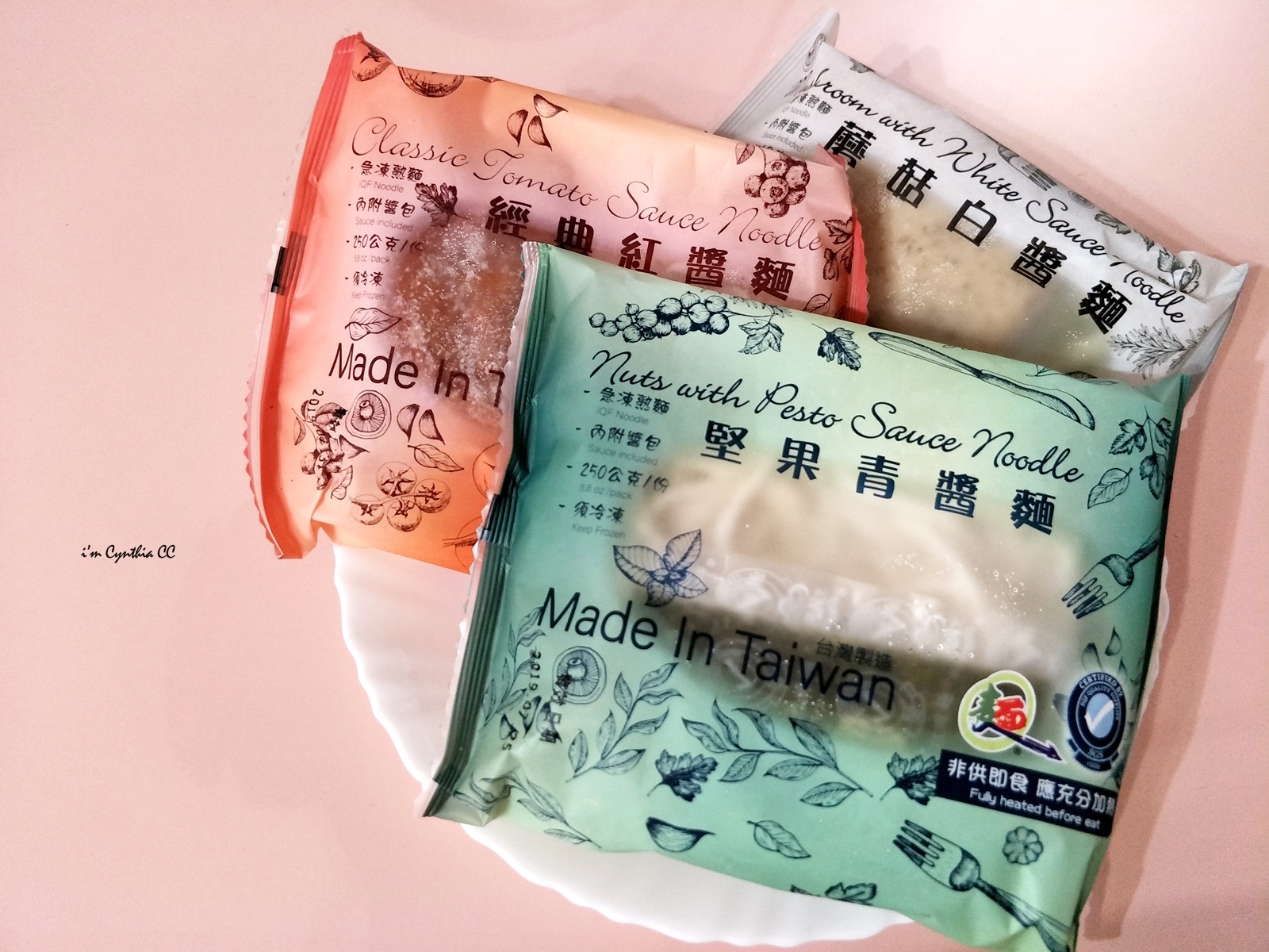 點線麵快速料理冷凍方便麵-3分鐘即食快煮麵懶人料理