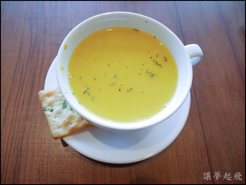 漾漾好時 南港167