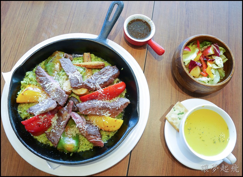 漾漾好時 南港155