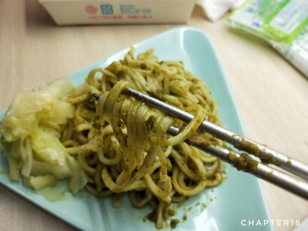 IMG20181001183424-01