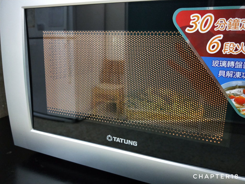 IMG20180926110418-01