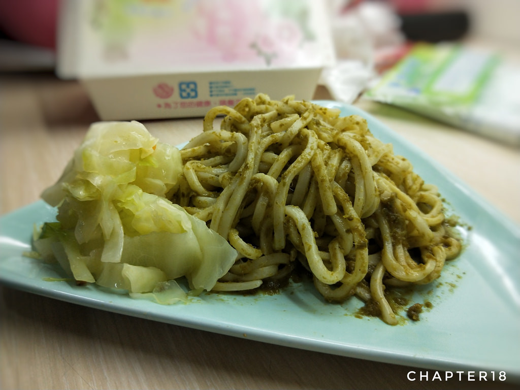 IMG20181001183408-02