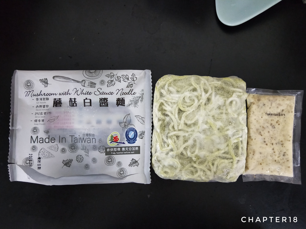 IMG20180926110131-01