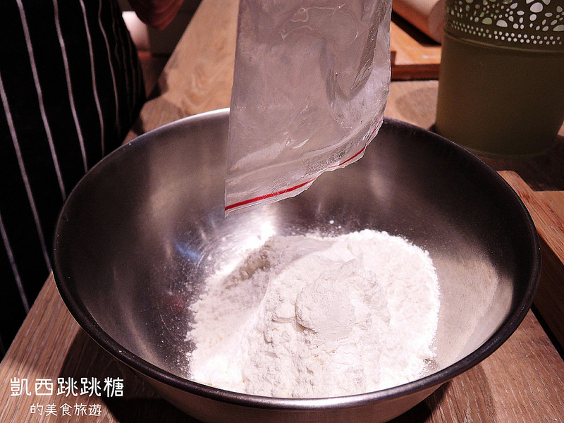 南港citylink 漾漾好時 親子235