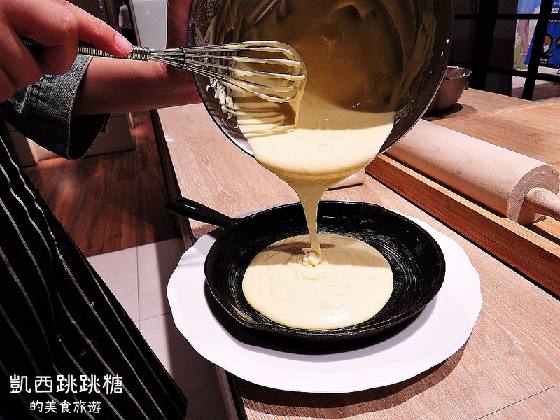 南港citylink 漾漾好時 親子265