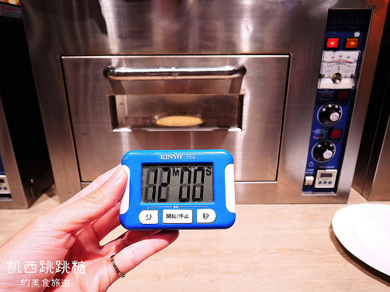 南港citylink 漾漾好時 親子295